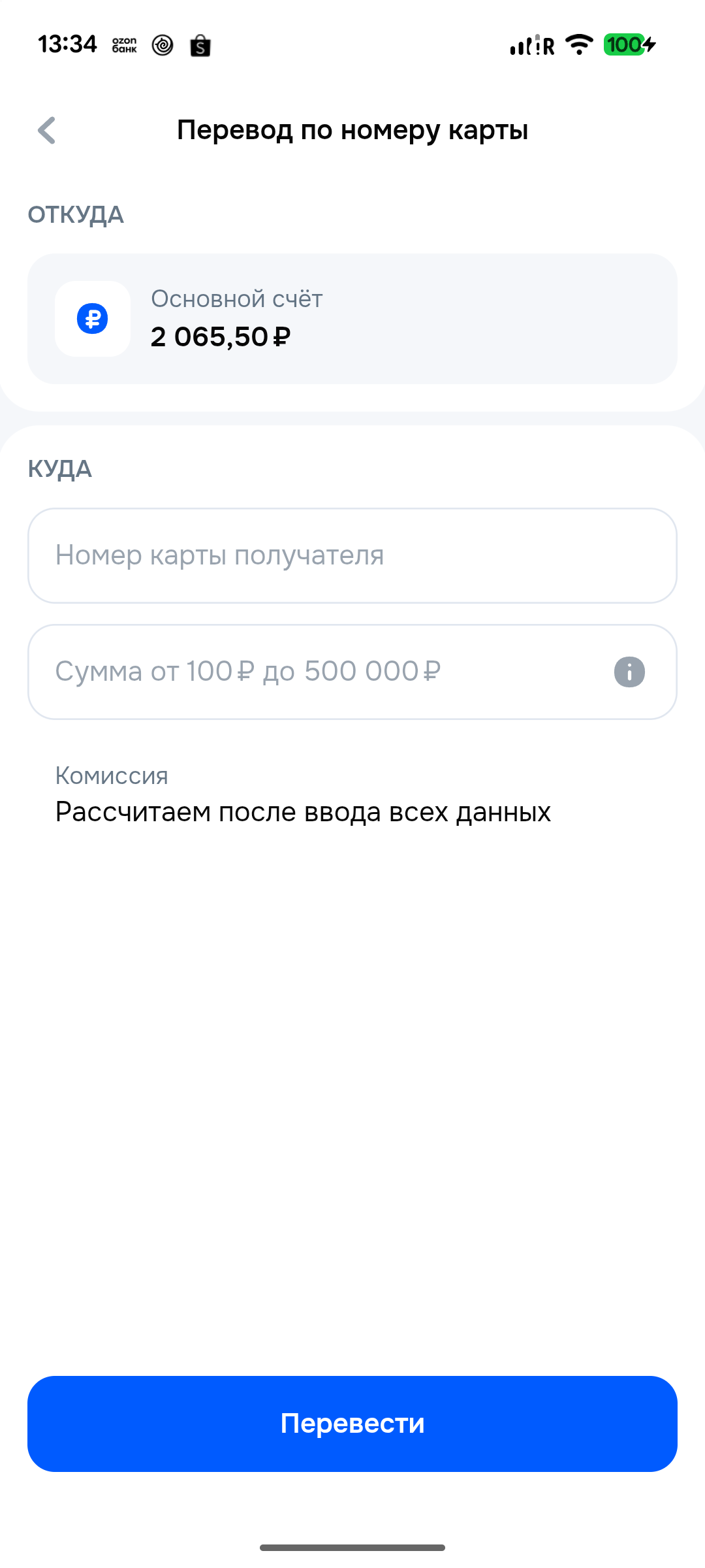 pay_by_card