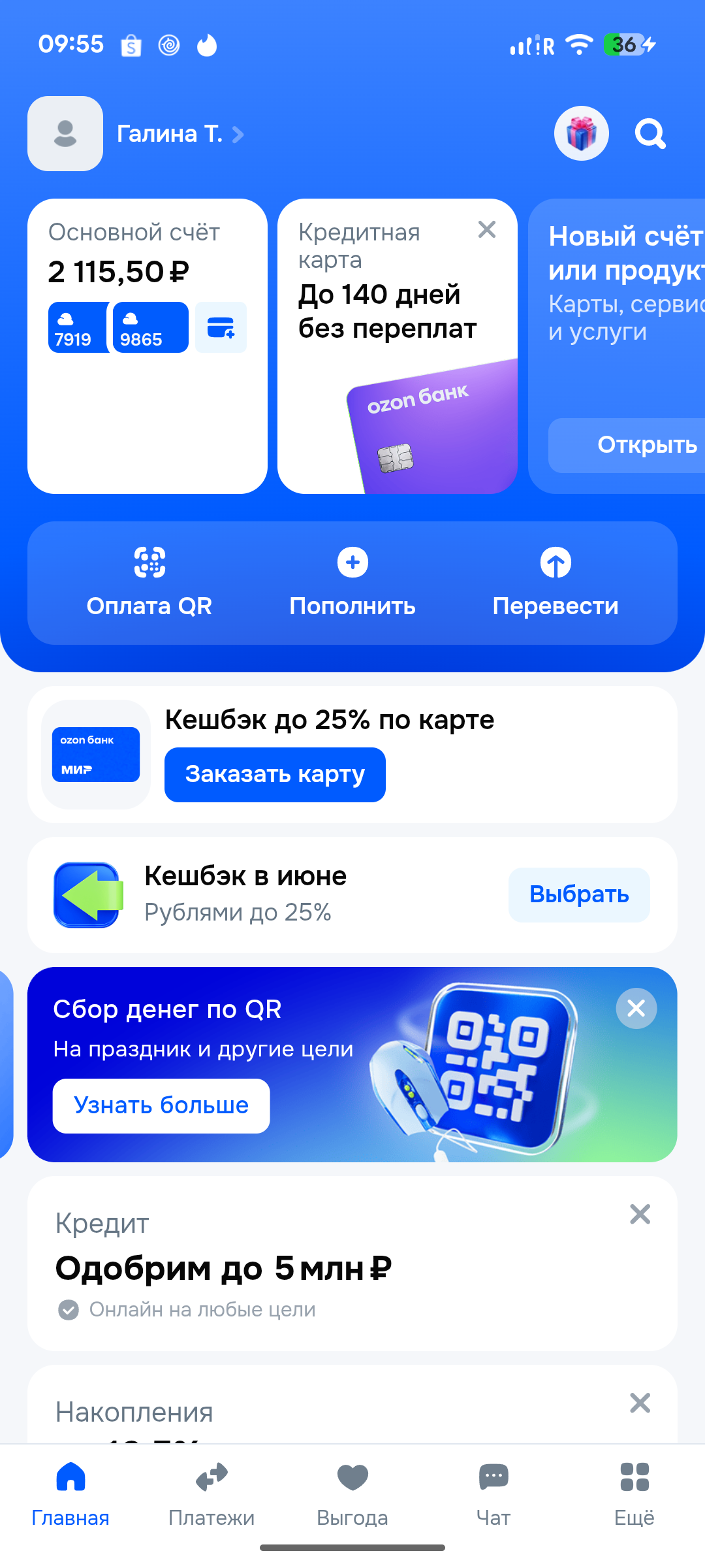 home_page