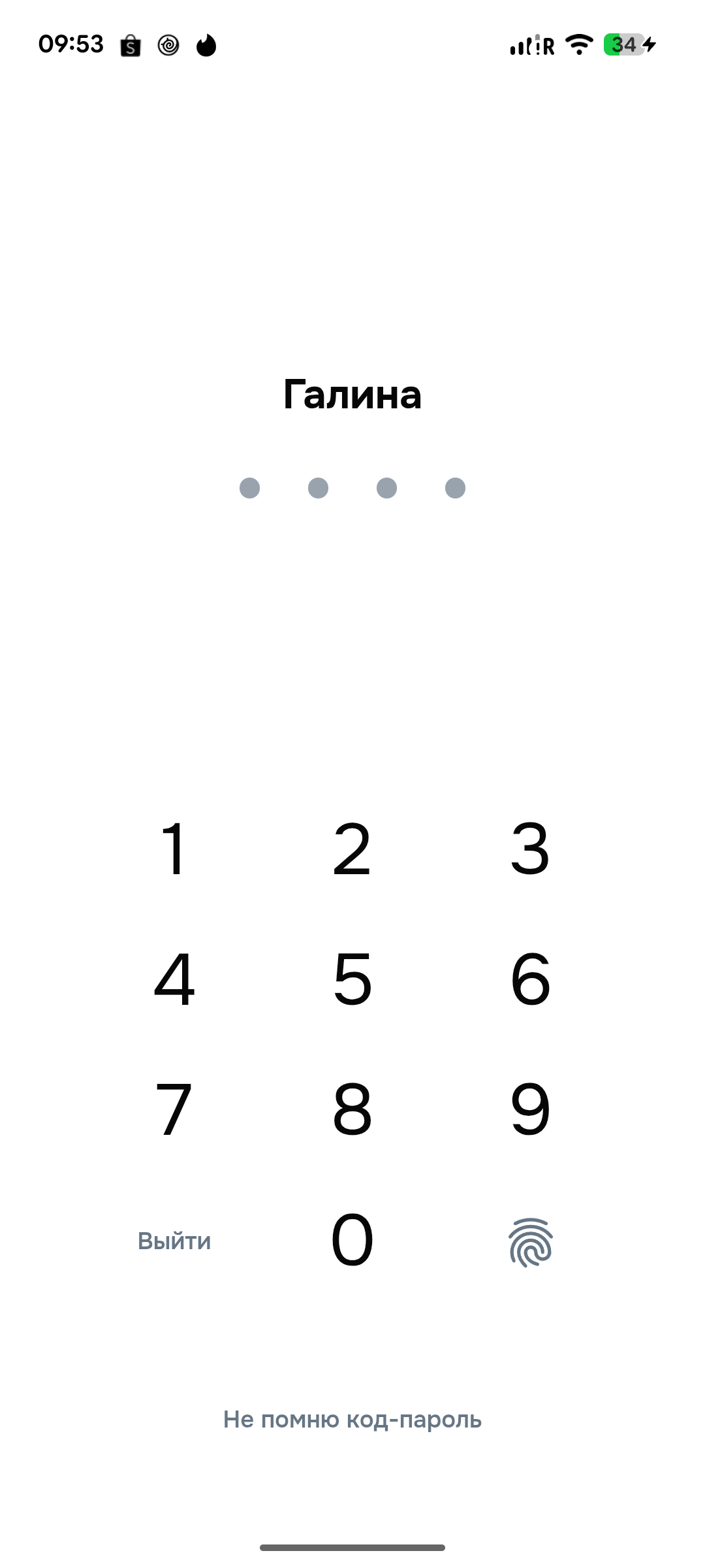 pin_code