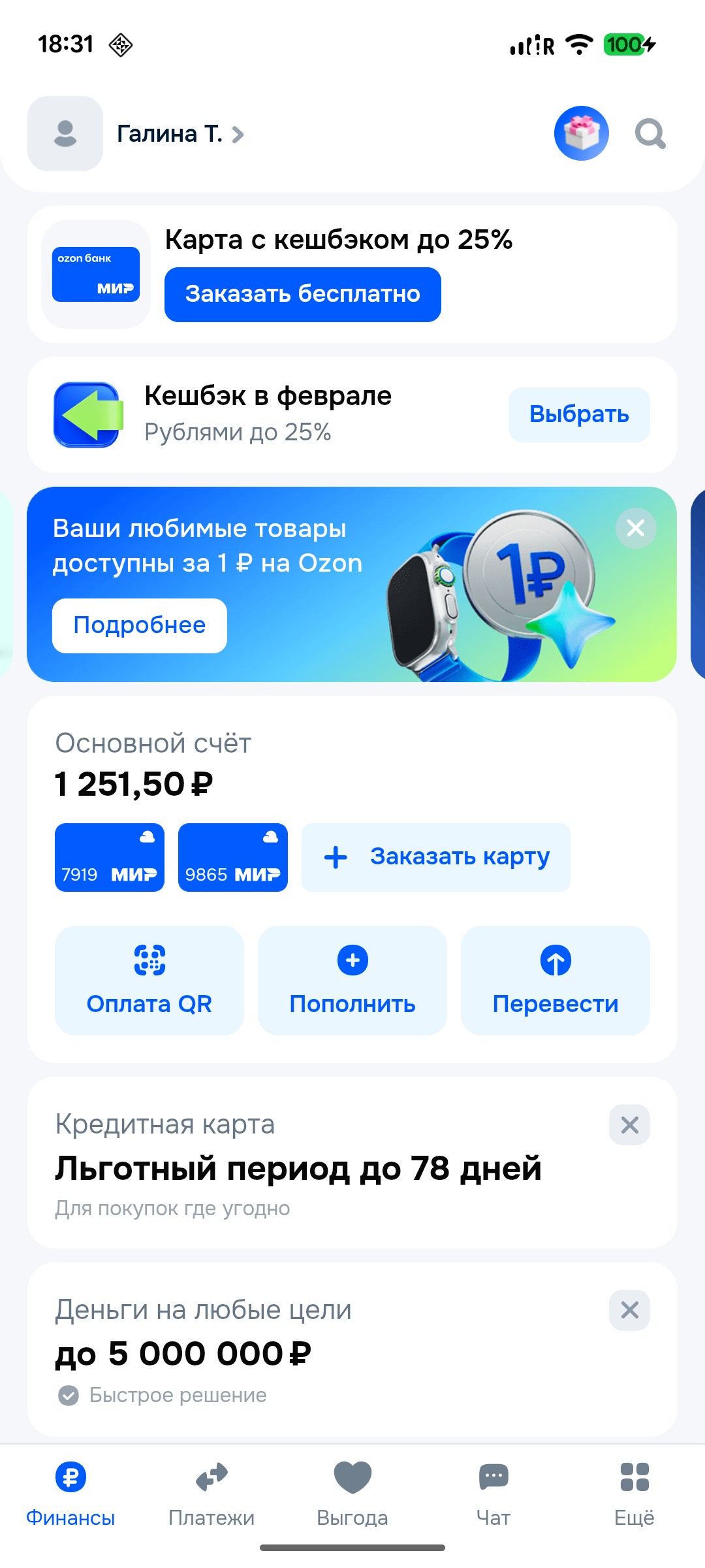home_page_2
